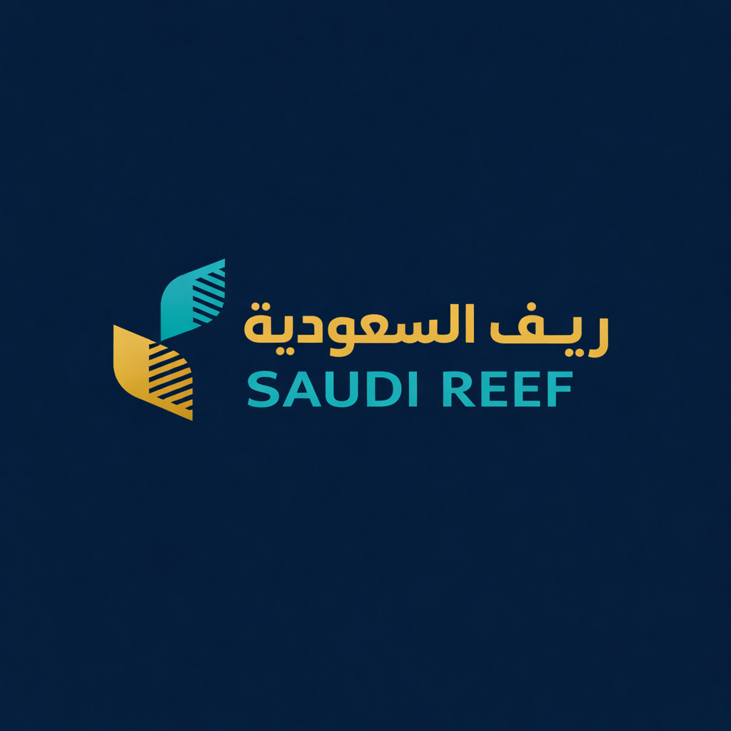 دعم ريف